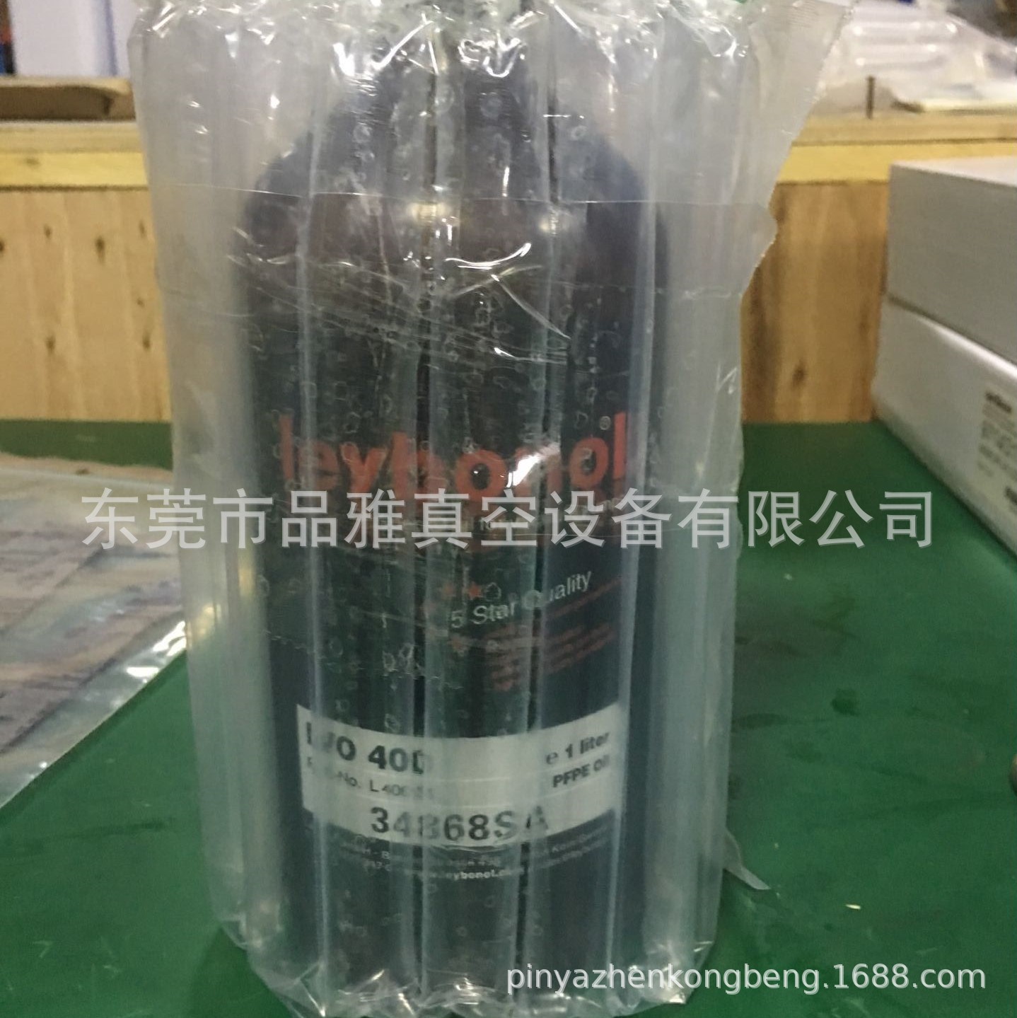 莱宝真空泵油氟油leybonol LVO410原装oerlikon LVO420