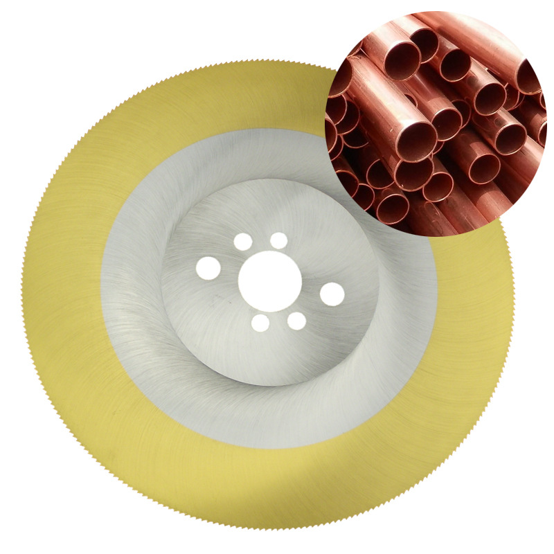 切紫铜管锯片空调管圆锯片250*1.2*32 镀钛金黄色锯片