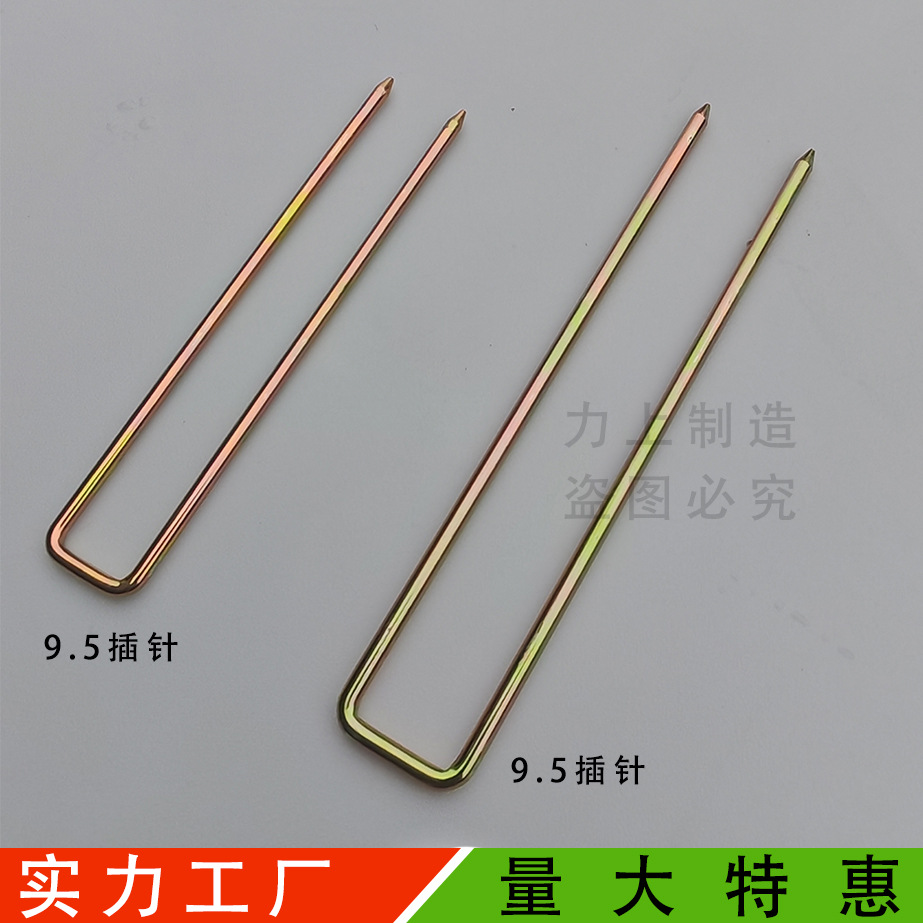 力上报