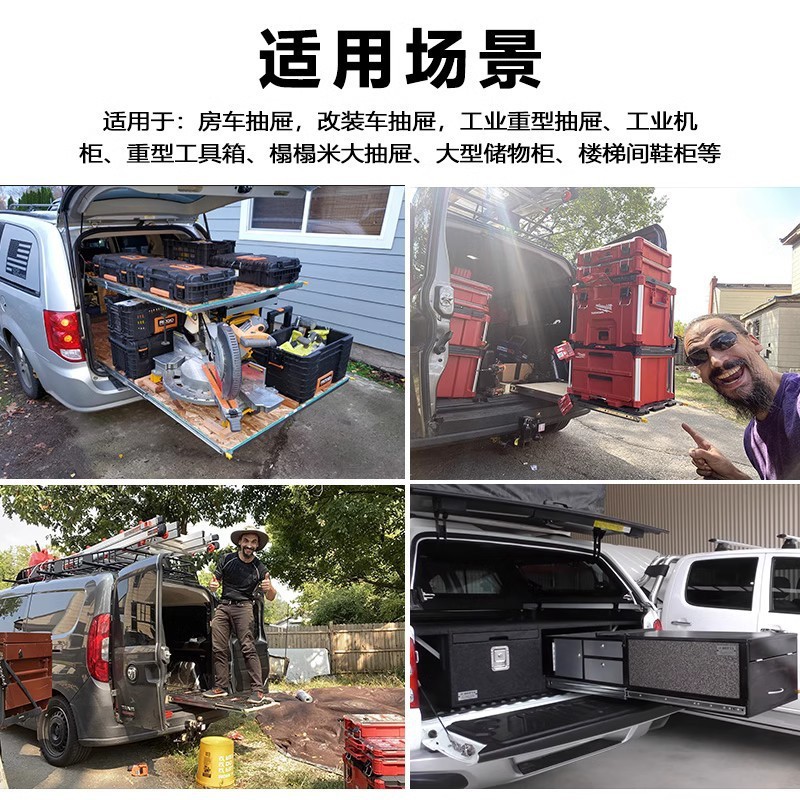 工業級53幅ダンピング重型スライドレール三節鋼珠静音スライドレール厚ダンピング緩衝レール卸売り|undefined
