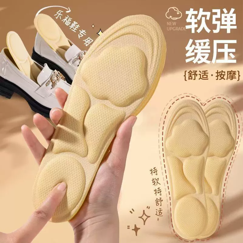 Дропшиппинг 5D спортивные ультрамягкие туфли на высоком каблуке с амортизирующими, впитывающими пот и дезодорирующими стельками на толстой мягкой подошве для военной подготовки.