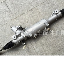 ������������׿���˹LS460 44200-50360  ת����
