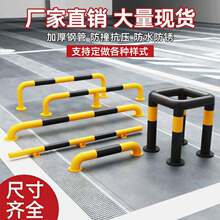 ��ײ�o��u��䓹���܇��M�ͷ�ײ��܇λ�ؓ�ͣ܇λ�ؘ�܇λ��λ��