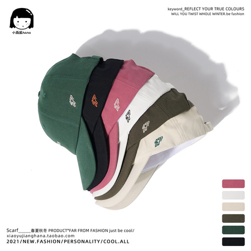 Xiaoyujianghana/Japanese trendy retro workwear embroidered peaked cap for women Hong Kong style unisex casual baseball cap for men