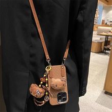 复古KT猫苹果17ProMax手机壳iPhone16Pro新15女款14软套13手绳XR