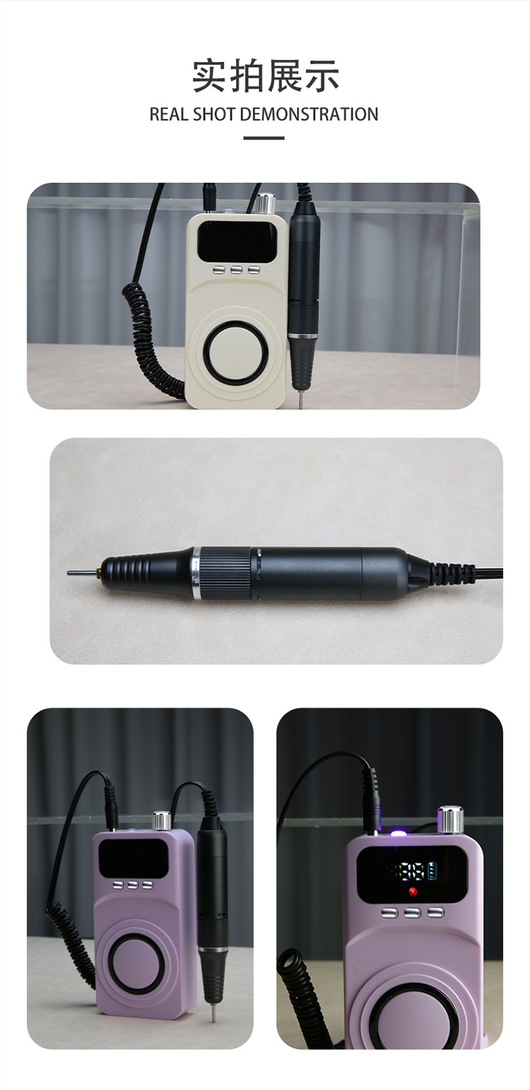 Nail Drill Charger Automatic Nail Remover Machine Nail File Dead Skin Remover Electric Nail Grinder New Model