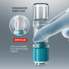 跨境水溶针10D微晶微针头印章挤压出液滚针手动滚轮水光头皮