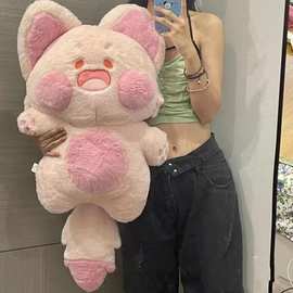 抖音正版嘟嘟喵公仔软萌小浣熊毛绒玩具小猫少女心玩偶嘟嘟喵玩具