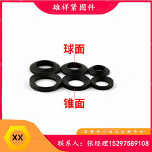 ����| ����|�S�ҬF؛ Ҏ���Rȫ ����| GB849 850����|����|