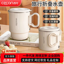 ���ɱ�yʽ�ۯBˮ�������ˮ�����в��P�һ�w��đ늟�ˮ�؟�ˮ��