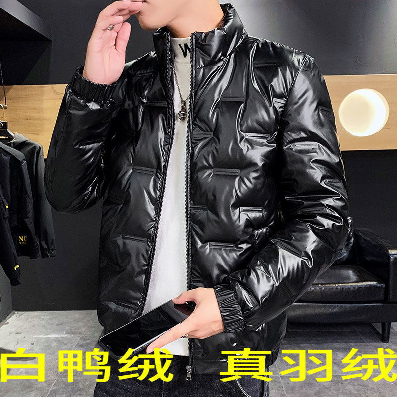 Men's winter glossy short keep warm trend down jacket