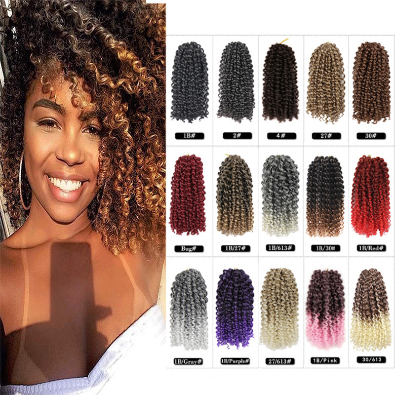 Mary Baby African Wig Freetress Kinky Curly Marlybob Curly Dreadlocks Wholesale