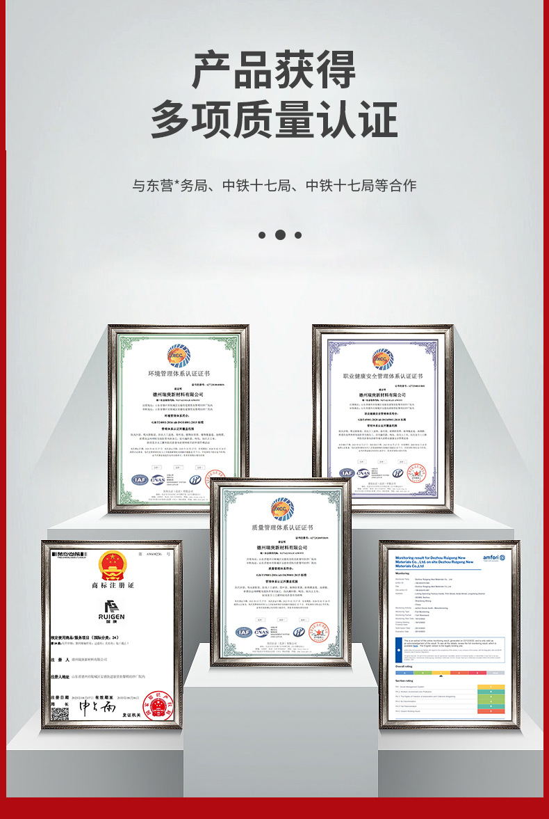 防汛沙袋_15.jpg
