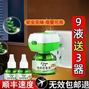 늟�����Һ����늟�����Һ�����ڜ���Һ�oζ���Ҳ��ҹ�g�o��