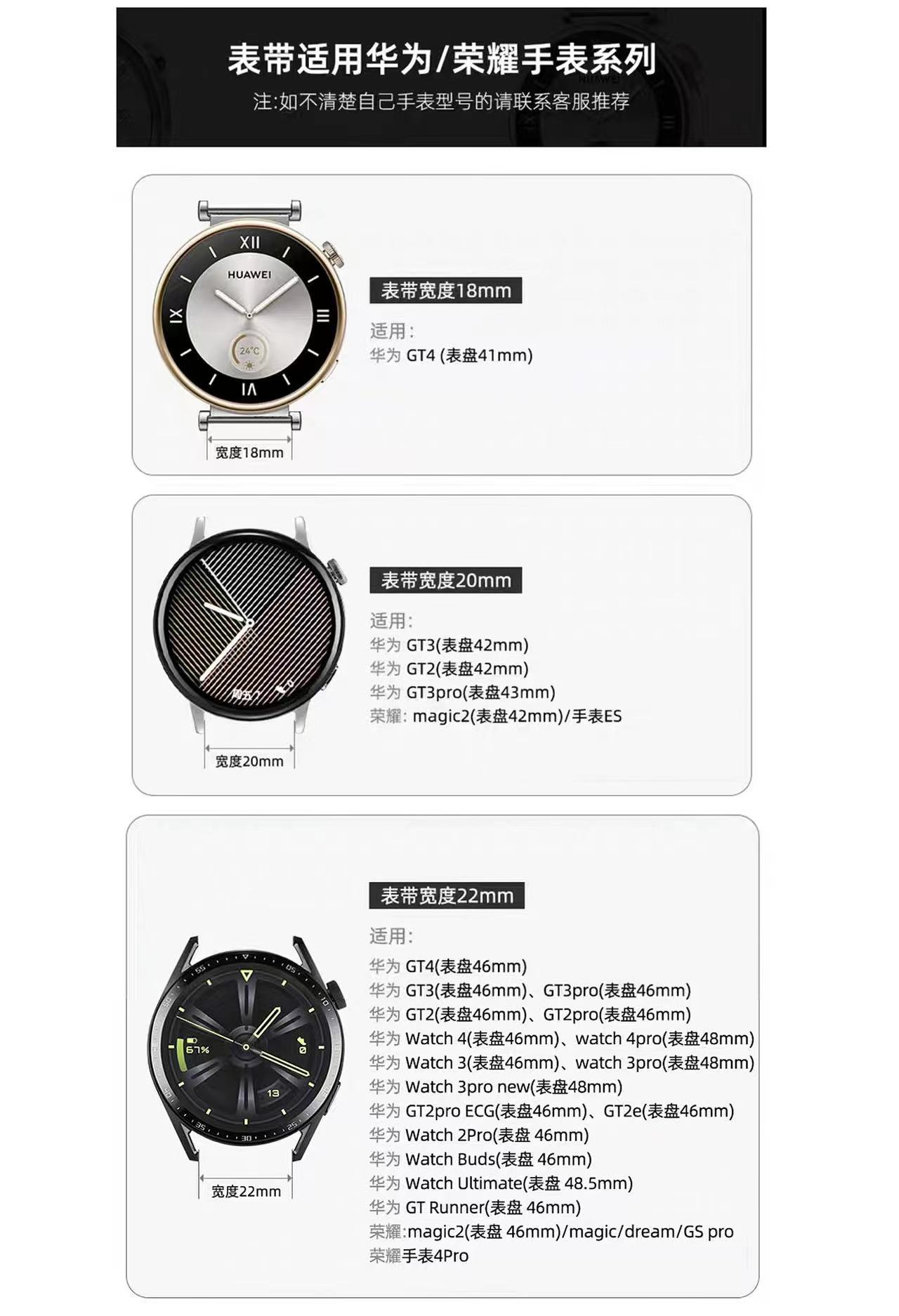 微信图片_20231112145256