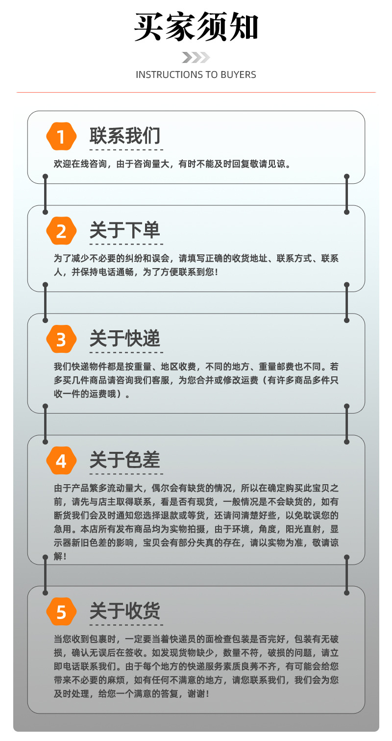 4、5L、8、10L固定架详情10.jpg