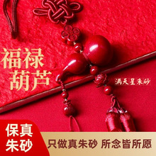 �ߺ�����ɰ���J܇���Ͻ�ɰ����ƽ�������ҾӒ��܇���һ�Pʮ��