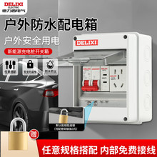 �������՚��_�P��ˮ�Б�������䎧�i��������ӳ�늘�©늱��o��