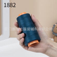 青蓝缝纫机线402家用手工大卷老式缝纫机宝塔涤纶缝衣线平车细线