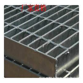 镀锌钢格板 平台排水沟盖板 楼梯踏步洗车房地格栅圆形装饰钢格板