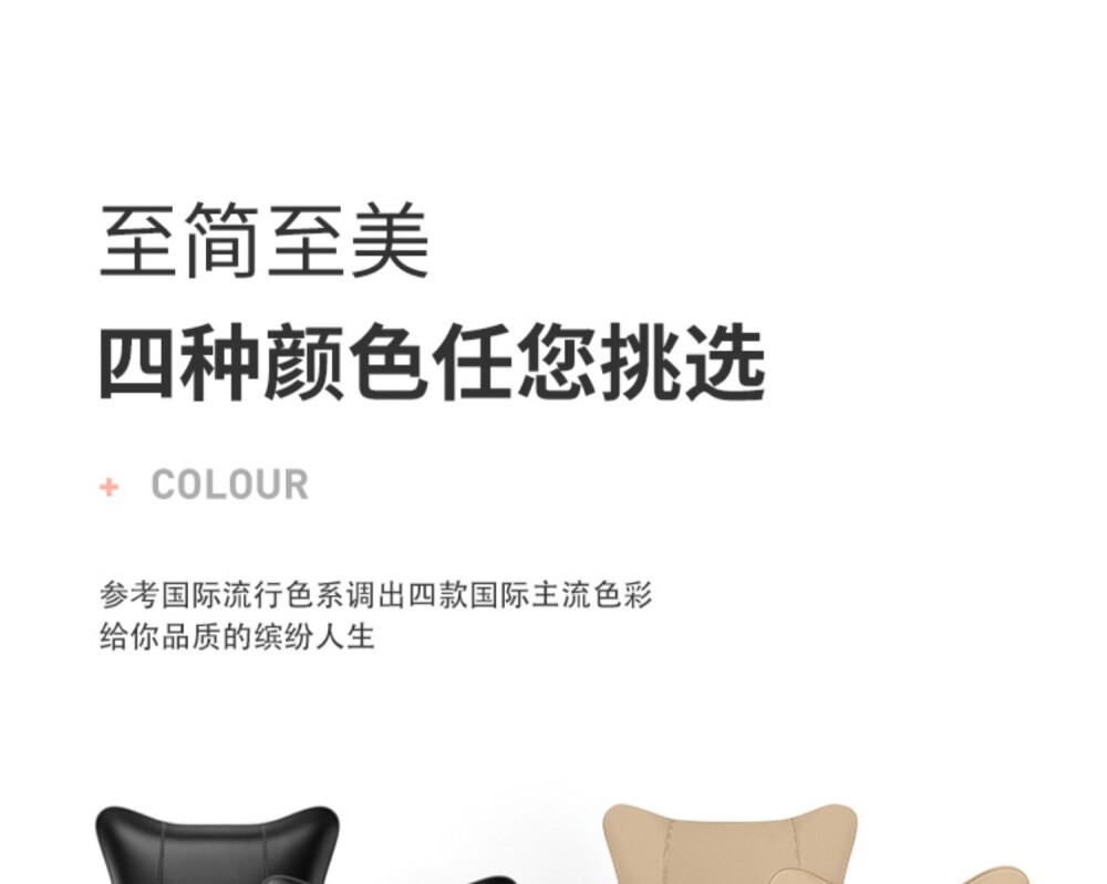 Integrated Sports Seat with Dedicated Headrest for Racing, Suitable for Lynk & Co, Buick Regal Gs, Mercedes-Benz, Changan Cs75 Plus, Byd Qin