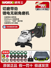 ����ʿ�늟oˢ��ĥ�CWU806С�U�����ʳ��늄Ӵ�ĥ�и��C