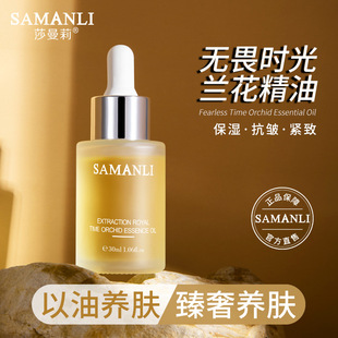 ɯ����r���m�����A�� �����̝�ˮ��ƽ����m���沿���Ͷ�������