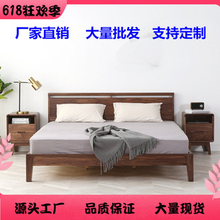 ȫ��ľ�ں���ľ�����s�F������ľ���ҼҾ߆��˴��p�˴�����ľ�鴲