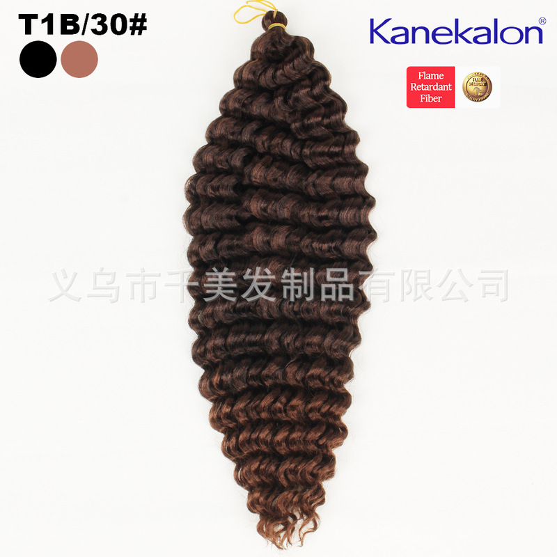 欧米のアフリカの化学繊維のかつらのかぎ針の接続の髪の100% のkanekalonのカールの髪はdeep wave hairを持ちます。|undefined