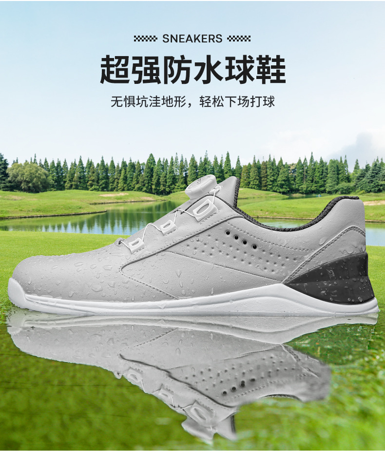 详情-06