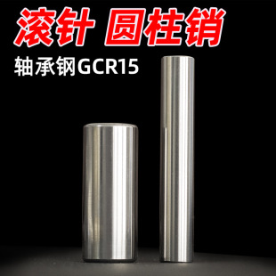 HTMW ���ĈA���N�Nᔶ�λ�Nֱ��2/10/12mm �L��3-100mm�S��䓝L�