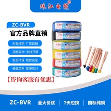 �V�|�齭��|BVR��о���ܛ�����~���b��ɫ늾�1/2.5/4/6/10ƽ��