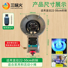 猛火灶煤气灶单灶家用燃气灶商用台式液化气单个炉具天然气单眼炉