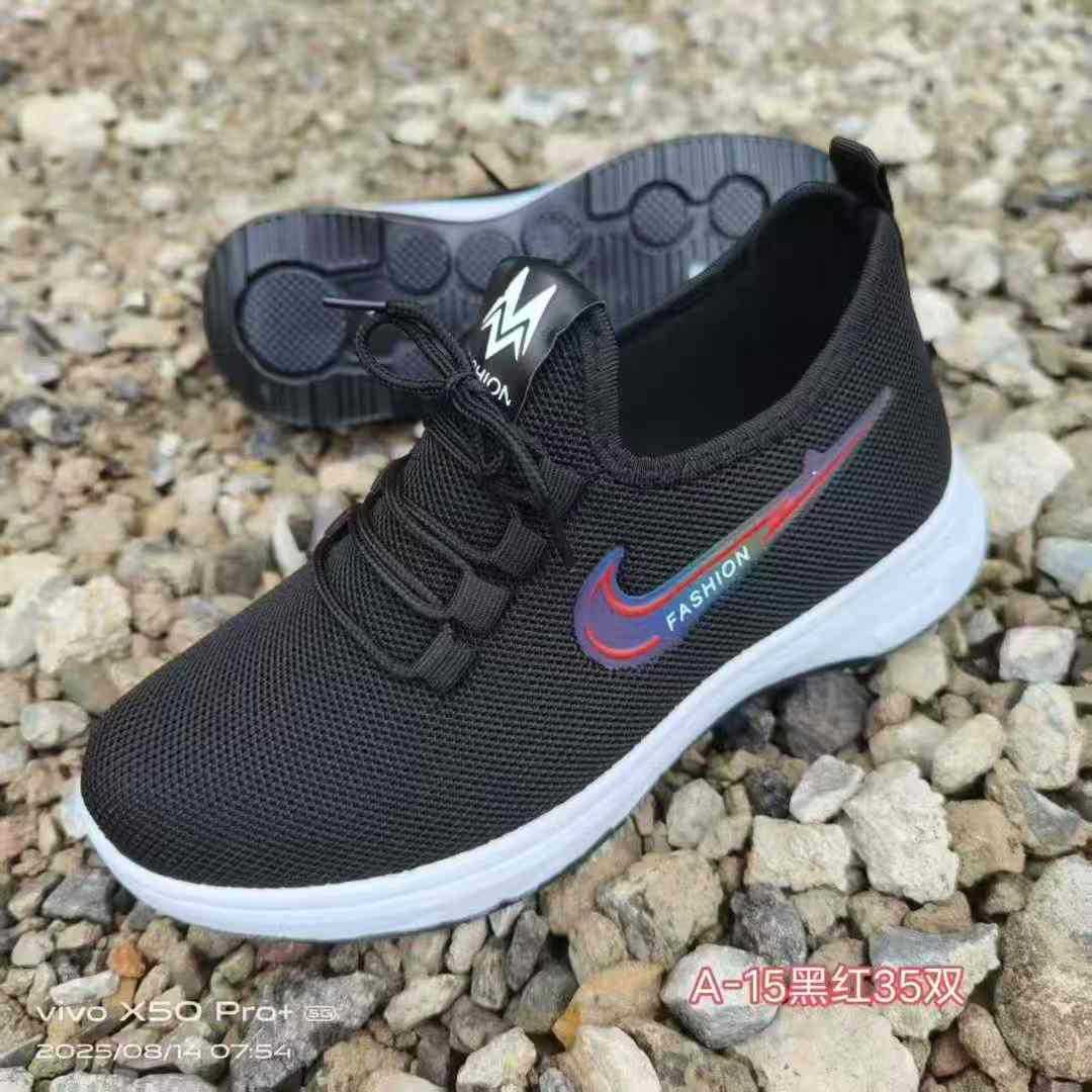 微信图片_2025-08-24_204447_147