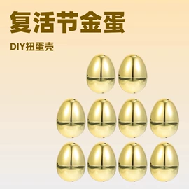 圣诞装饰品;圣诞球;木质工艺品