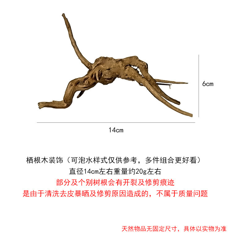仓鼠玩具苹果木秋千吊床爬梯围栏金丝熊造景用品隧道蜜袋鼯躲避窝|undefined