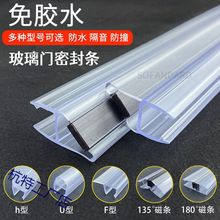 �Ӻ���ԡ�������T��ˮ�ܷ�l�����T�����z�l�T�p����ײԡ�ғ�ˮ�l