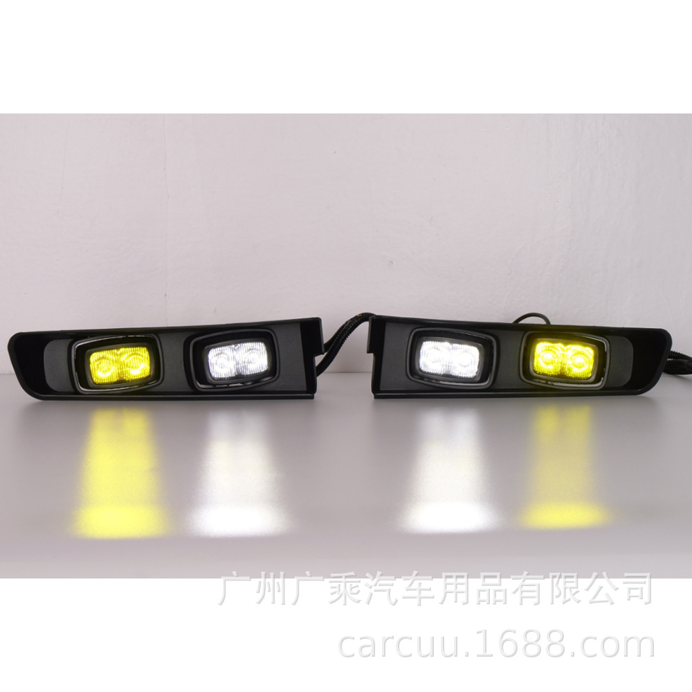 Aplicable a 21 - 24 Ford Ma Niebla Lámpara de niebla LED brillante Diurno 2 lámparas amarillo perla 2 colores