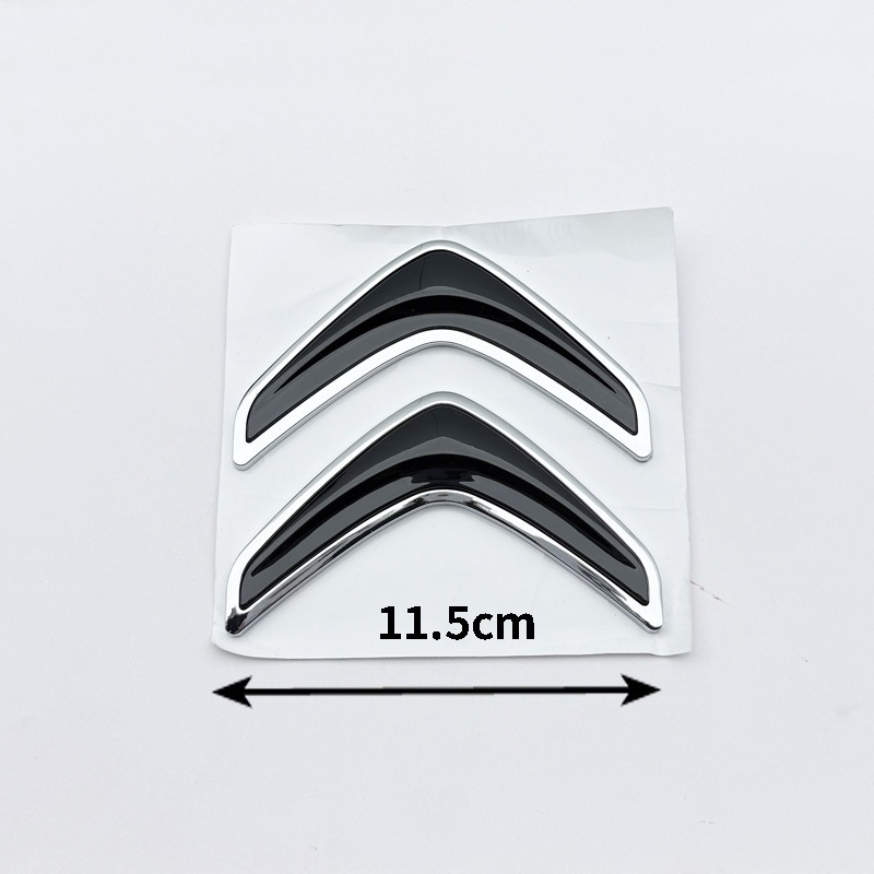 Suitable for Citroen C4 C5 Sega Ds5 Ls Ds6 Original Car Rear Emblem Citroen English Letter Sticker