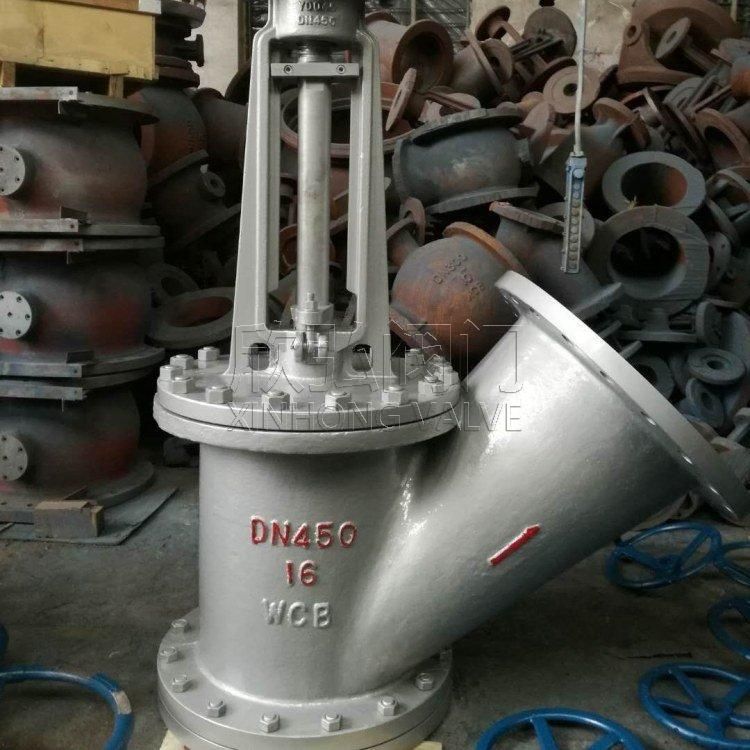 伞齿轮料浆阀JS545Y 法兰高温高压Y型快速放料 欣弘阀门