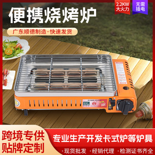 ��ʽ�t¶�I�����t����t���c�C�����y�����t