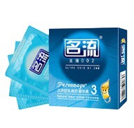 Confidential shipping small gifts condom human lubricant erotic egg 