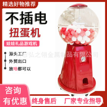 С�����늻�����}Ť���Cֱ�N����Ͷ�Ŵ���Ť���C�YƷ�Α�Ť���C