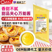 ��������ɏ�u700g������ɏǧ�Ӹ���ɏ���_������˾�決ɳ�����_�u