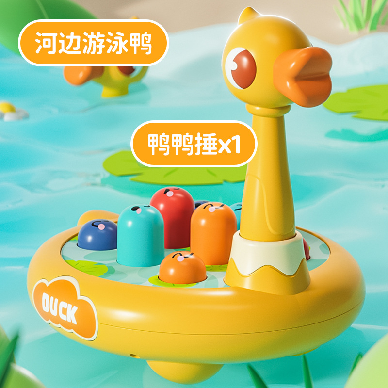 Juguete de hámster infantil transfronterizo diversión educativa bebé golpeando máquina de juego puesto de juguete al por mayor