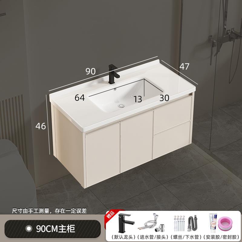 90C leche marrón + C cajón grifo negro