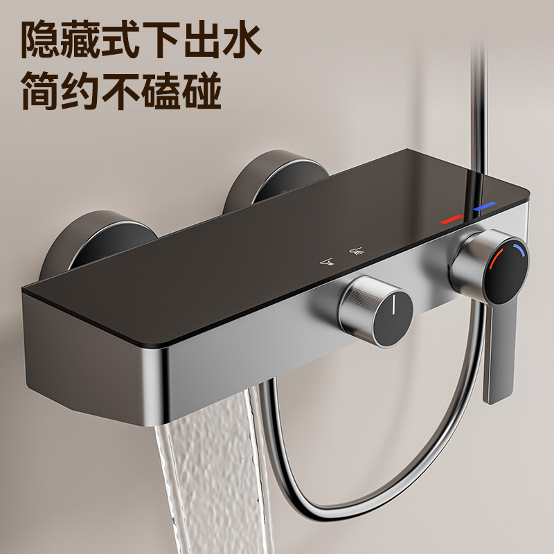浴室用トップレスシャワーセット、シャワーブースター、家庭用簡易浴室用蛇口、バスシャワーヘッド、コンプリートセット|undefined