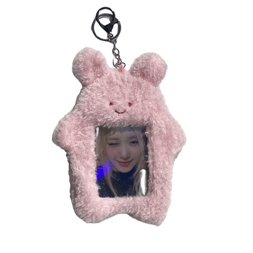 Korean ins cream kitten and rabbit plush card holder idol card display pendant cute cartoon card holder