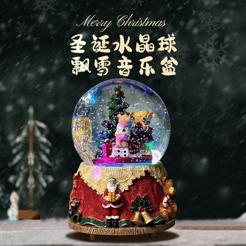 Caja de música, caja de sonido, bola de cristal, luz nocturna, Navidad, Año Nuevo, Navidad, regalos de cumpleaños para chicas, niños, adornos