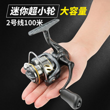 FDDL���㼏܇݆�O݆����б�ھ������݆��~�a�~��܇݆�~��·��݆